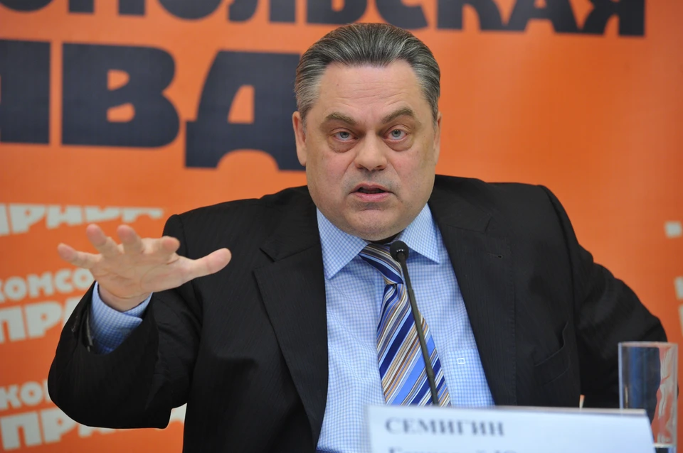 ГД сняла Геннадия Семигина с должности главы комитета по делам национальностей