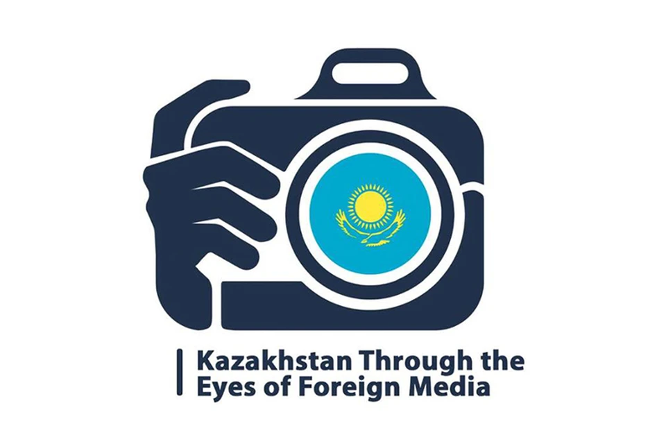 ©gov.kz