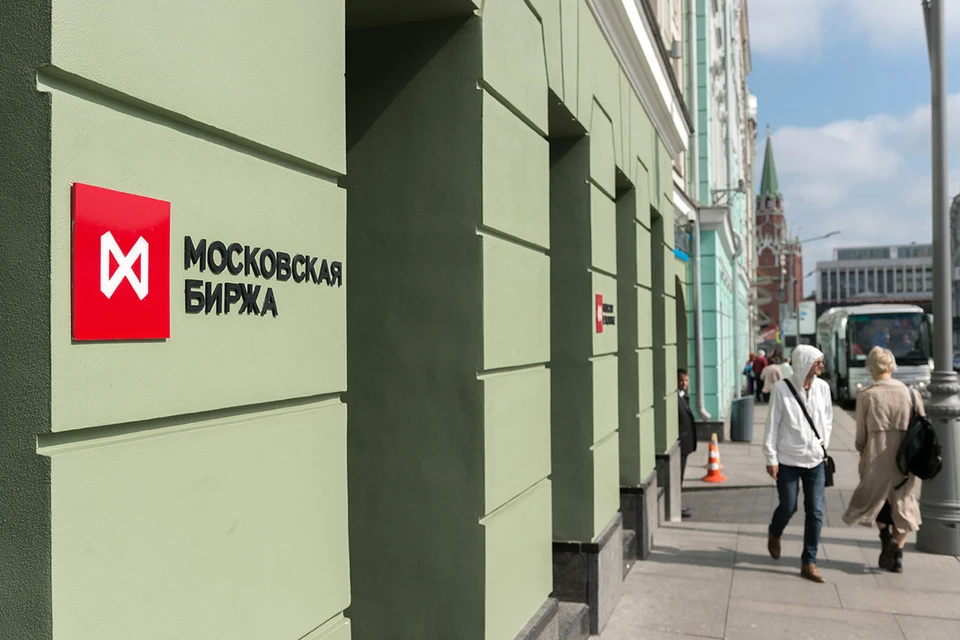 США ввели санкции против Московской биржи
