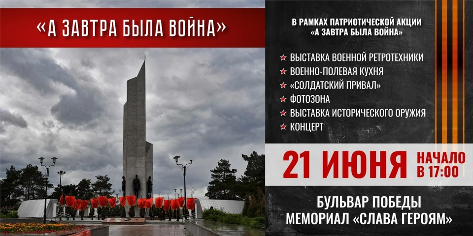 Фото: пресс-служба правительства Омской области