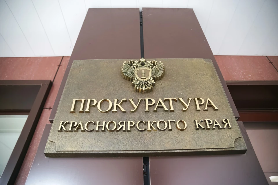 На юге Красноярского края подростки работали на птицефабрике с грубым нарушением