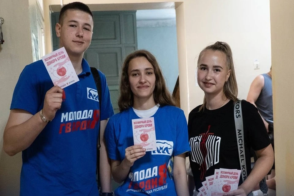 Единая Россия и Молодая Гвардия провели акцию по сдаче крови в ДНР. Фото: Единая Россия