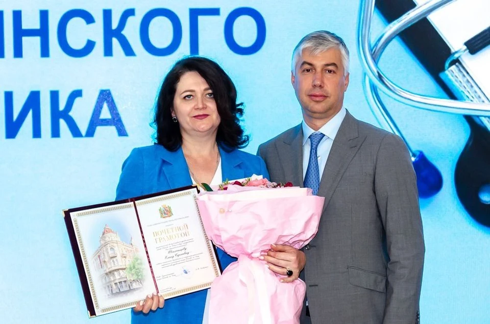 Накануне профессионального праздника в Ростове чествовали лучших медиков. Фото: администрация Ростова-на-Дону