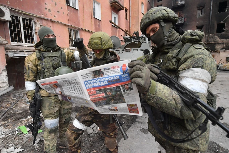 Продолжаем знакомить с героями спецоперации