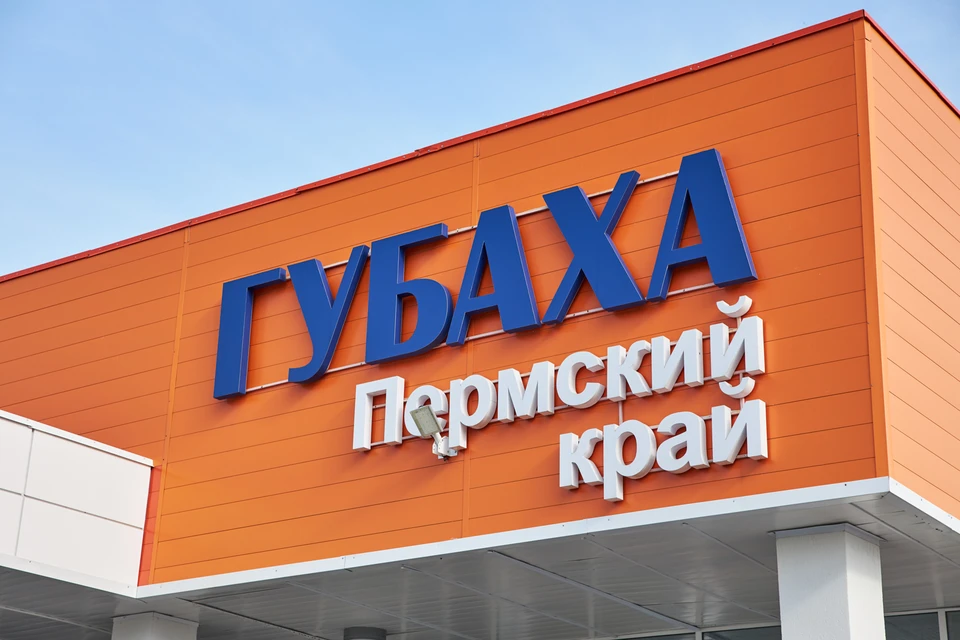 Назвали стоимость подъема на первую в России смотровую башню в Губахе