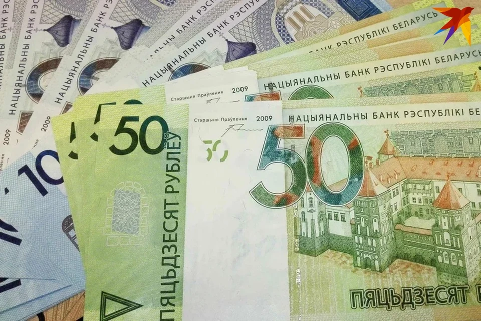 ЕАБР сказал, что может усилить инфляцию в Беларуси. Снимок носит иллюстративный характер.