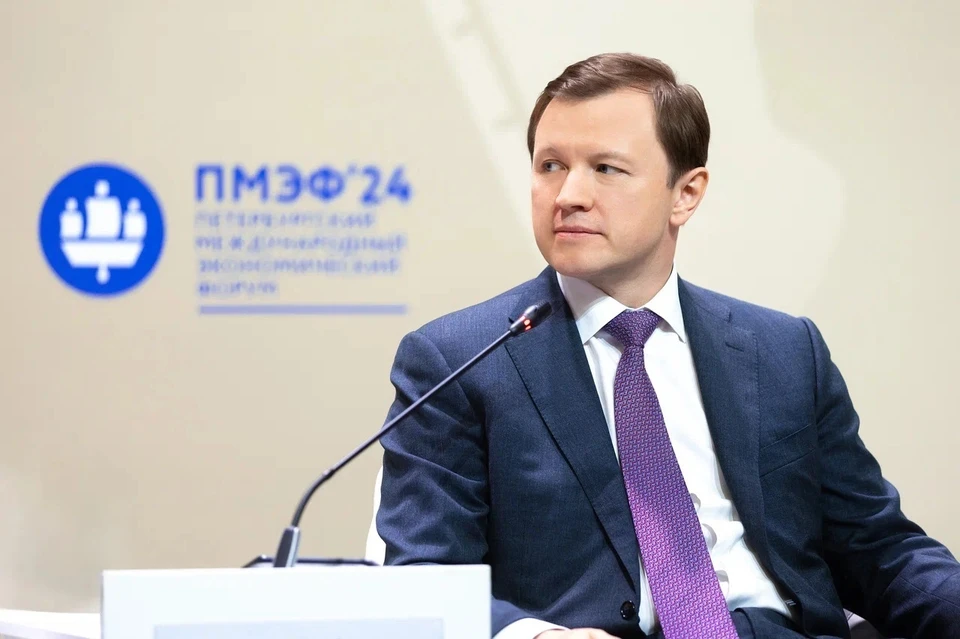 Комплекс градостроительной политики и строительства города Москвы