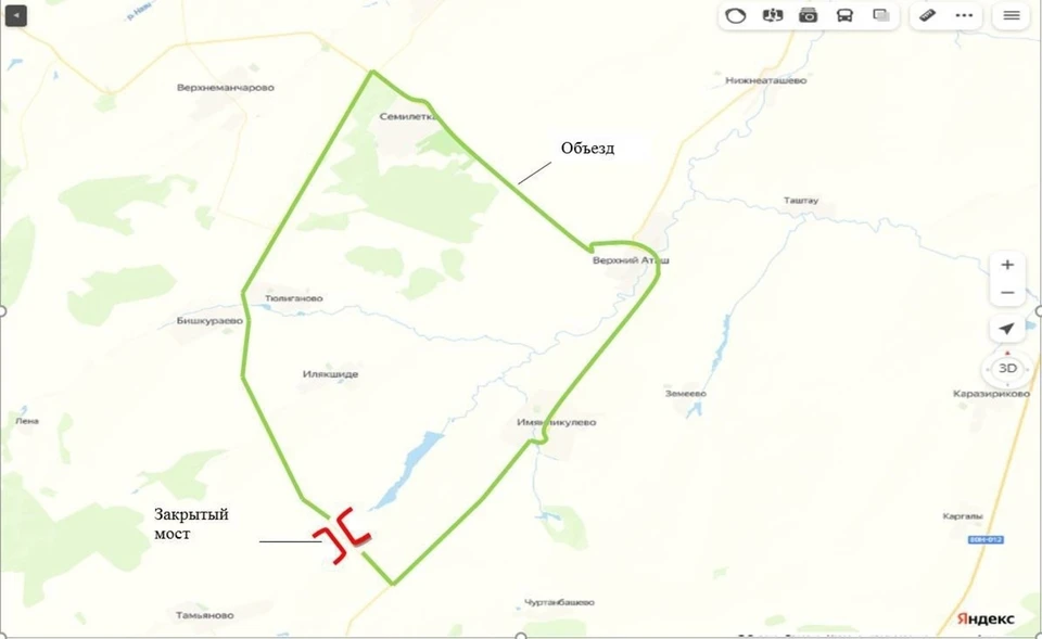 В Башкирии на участке М-7 закрыли движение транспорта из-за неустойчивого моста.