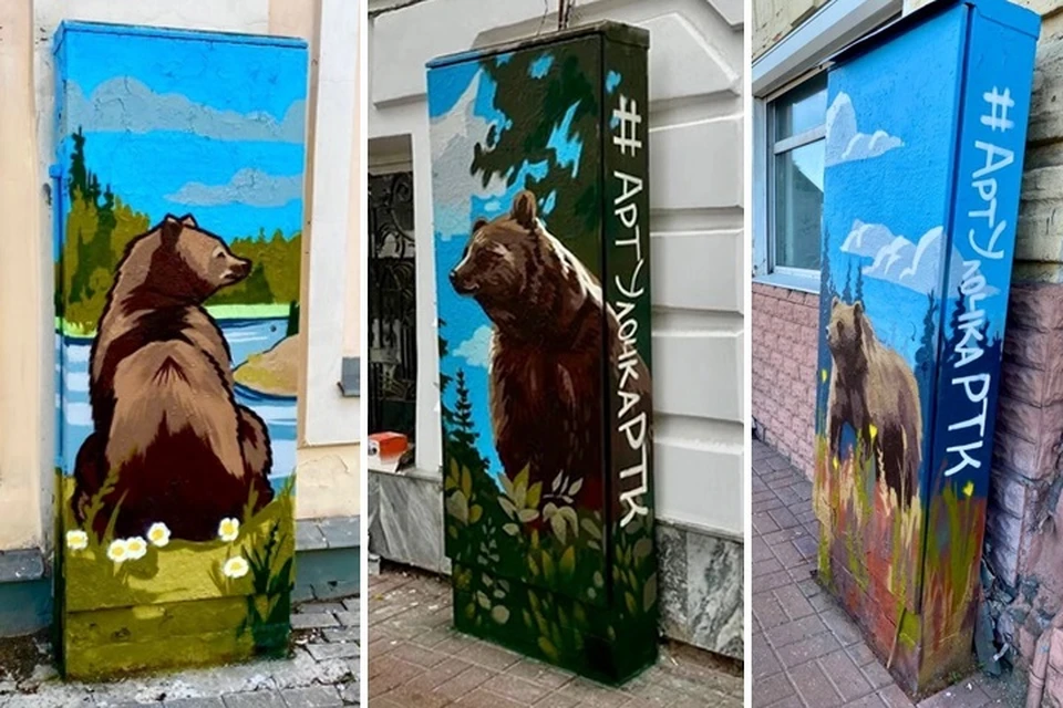 На ярославских улицах появились артобьекты. ФОТО: ПАО "Ростелеком"