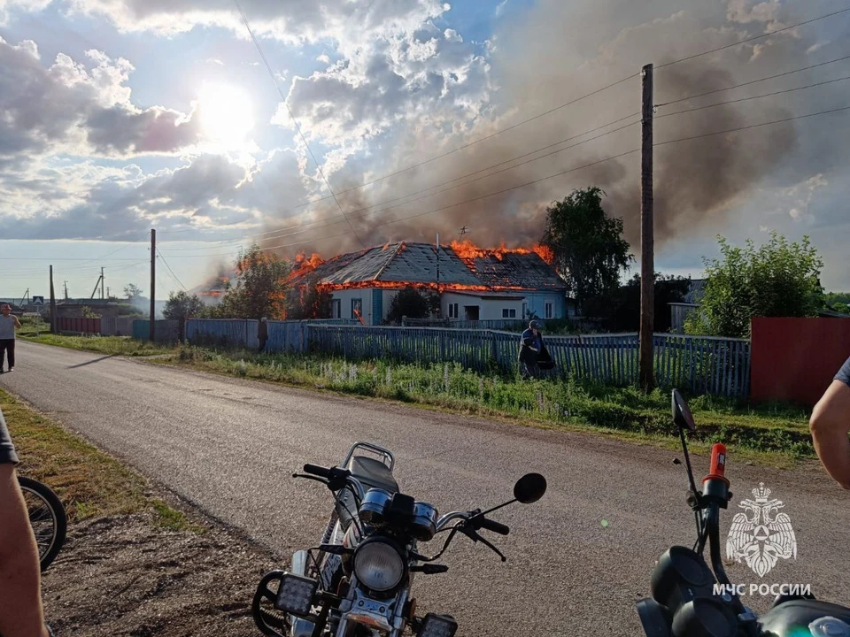 ФОоо: МЧС по РБ