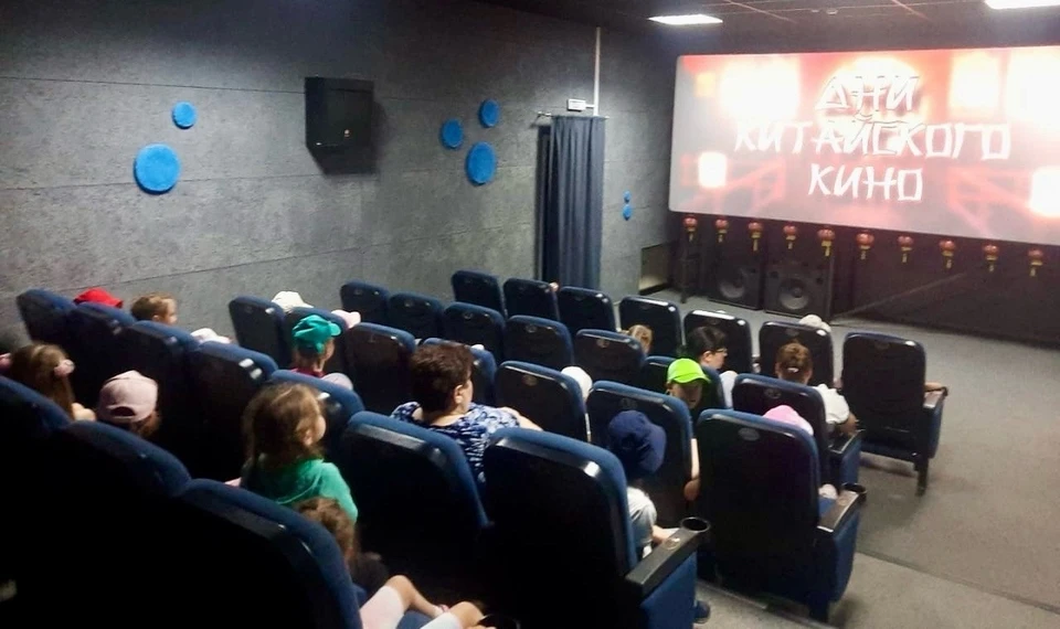 Фото: министерство культуры и национальной политики Кузбасса.