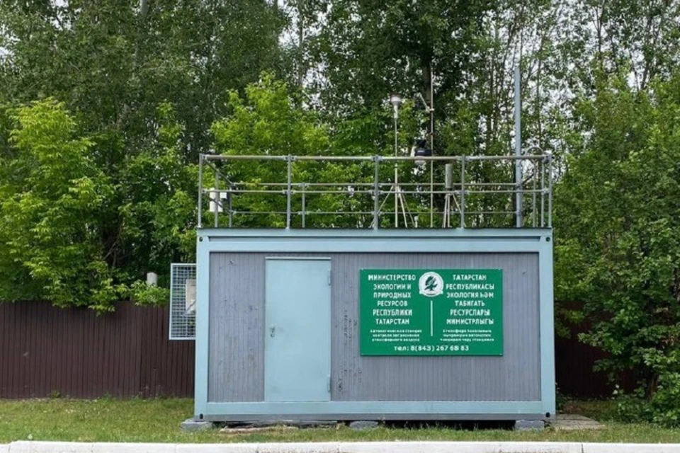 Сигналы об этом поступили от автоматических станций. Фото: пресс-служба Минэкологии Татарстана