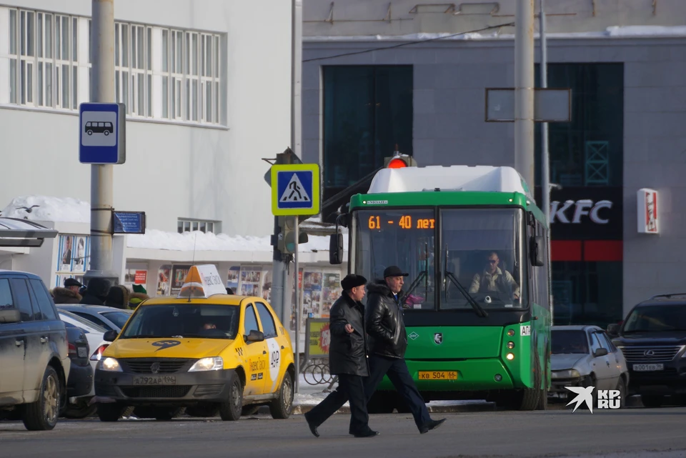 Автобусы будут отправляться с проспекта Ленина, 24«А»
