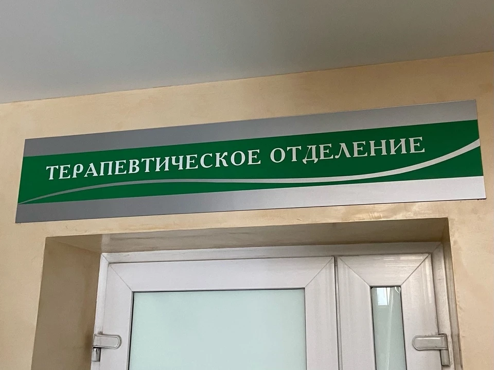 Молодые врачи Тюменской области активно участвуют в программе «Земский фельдшер».