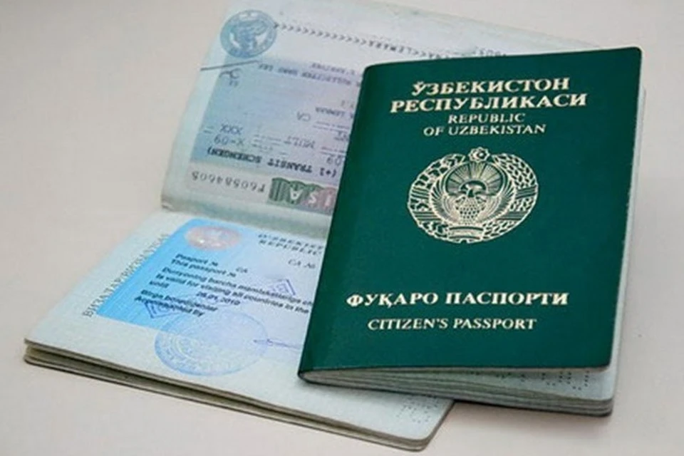 Жителей просят сообщать о фактах незаконной миграции. Фото: admuni.ru