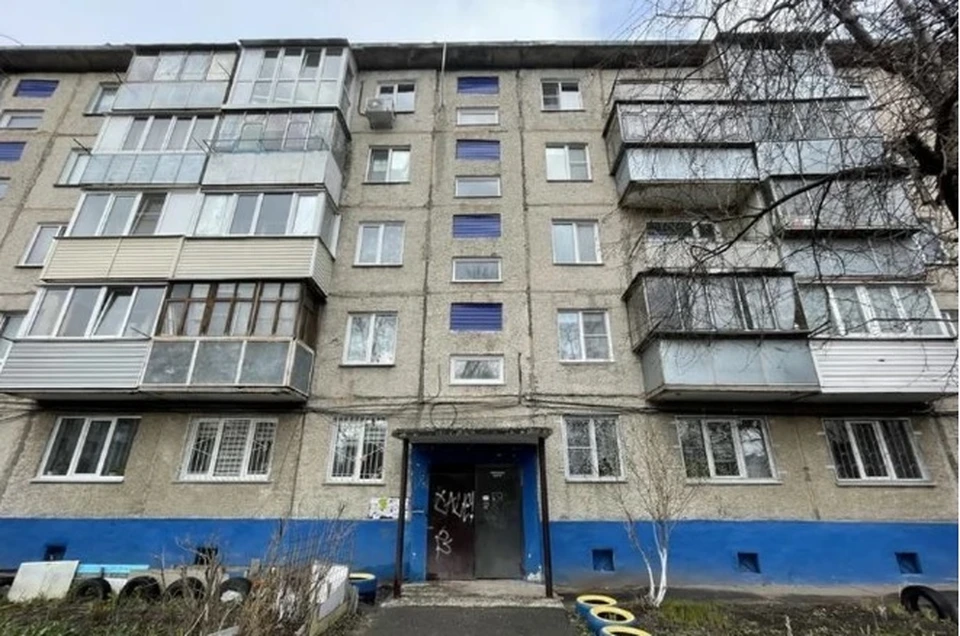 Ситуация произошла в многоквартирном доме