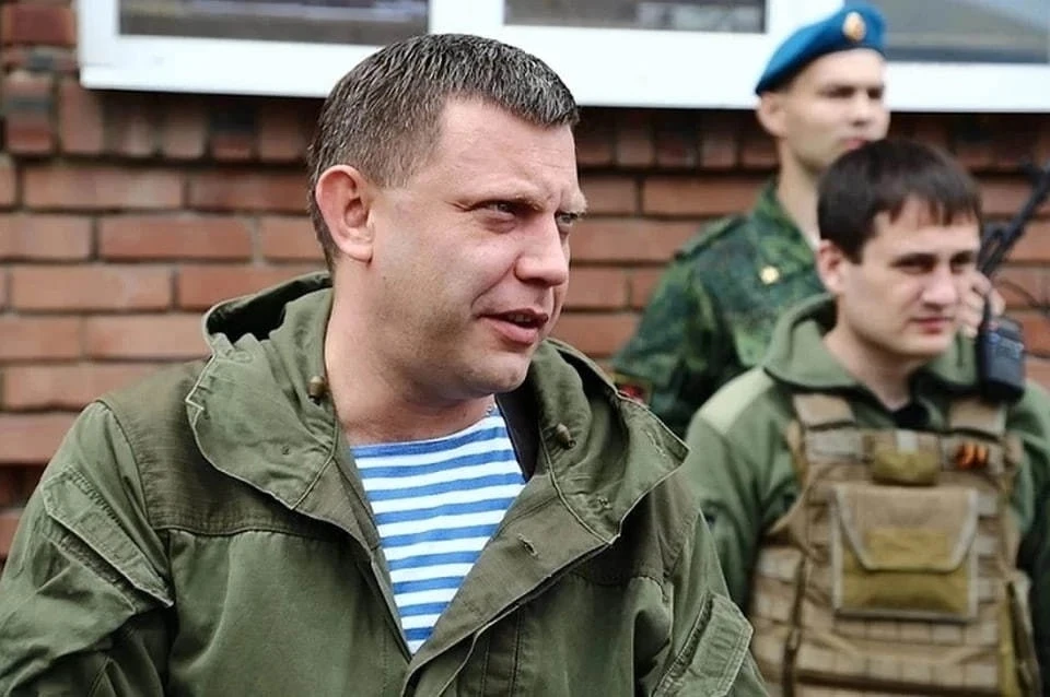 Александр Захарченко заложил основы государственности ДНР и с 2014 года боролся за ее воссоединение с Россией