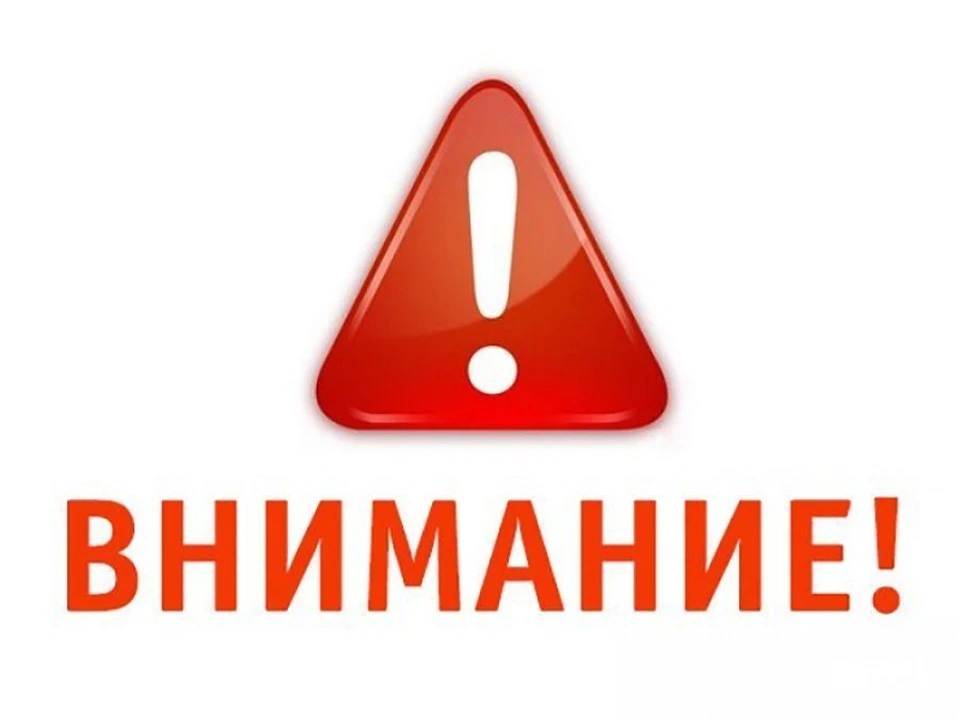 Фото: Жители двух поселков Саратова остались без воды до полуночи
