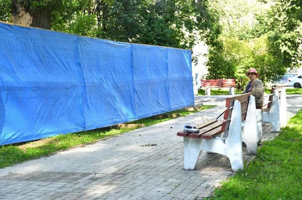 В сквере 950-летия Ярославля началось благоустройство.