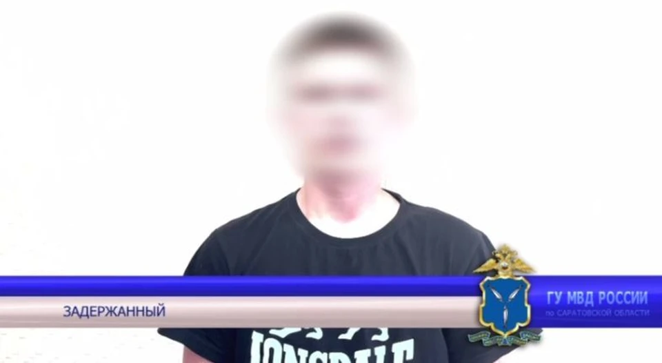 Фото: В Саратове полицейские поймали 19-летнего курьера телефонных мошенников