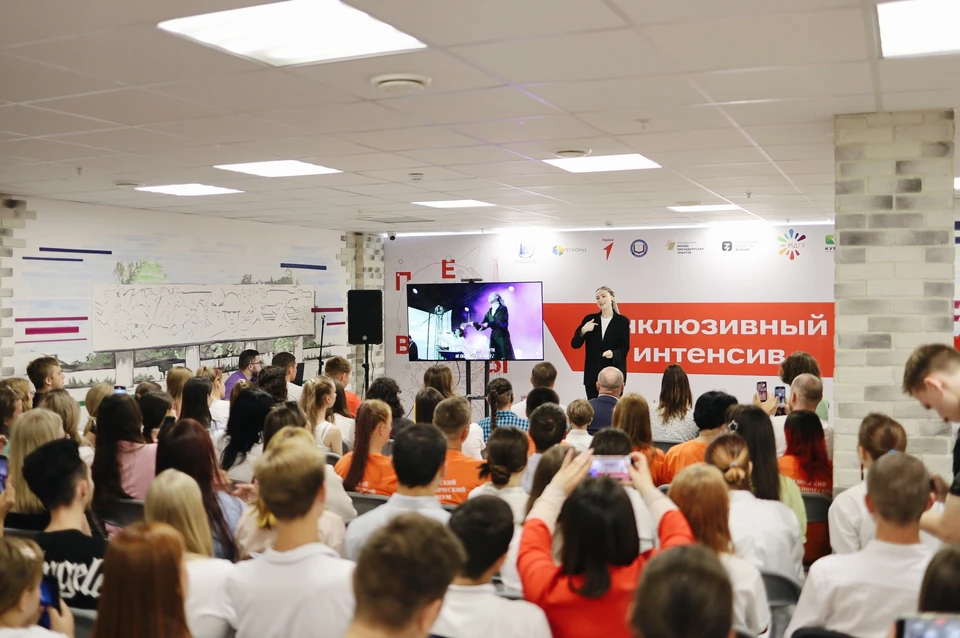 Интенсив как проходит