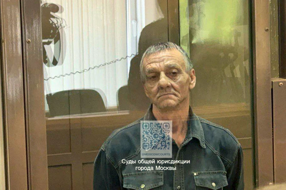 Суд приговорил Хомченко к пожизненному лишению свободы. Фото ТГ-канала "Суды общей юрисдикции города Москвы"