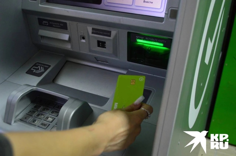 На территории региона установили уже более 40 банкоматов Сбера