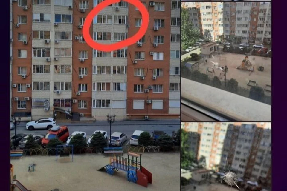 Фото: пресс-служба МВД по Краснодару