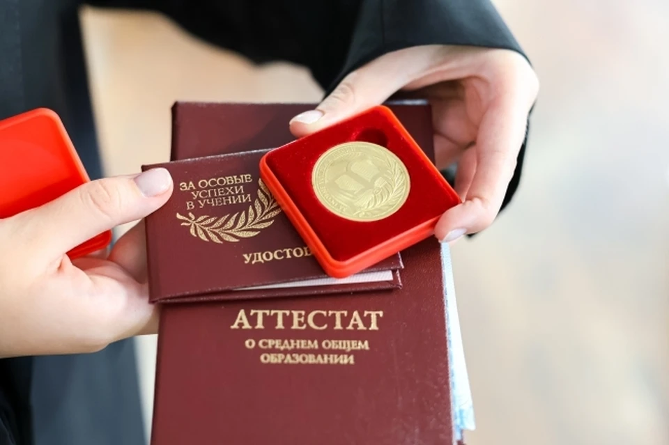 В Коми стали медалистами 443 выпускника.