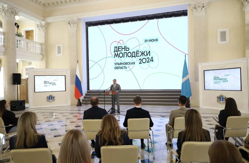 В 2025 году два молодежных центра появятся в Ульяновской области. ФОТО: тг-канал Алексея Русских