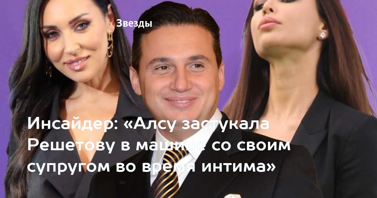 «Звезды в Африке»: Валя Карнавал застукала Аню Покров в объятьях женатого участника шоу 🤯