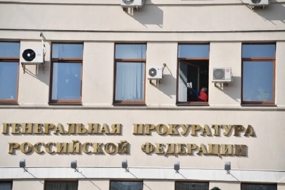 Прокуратура наказала компанию за самовольное занятие земли в Хабаровске