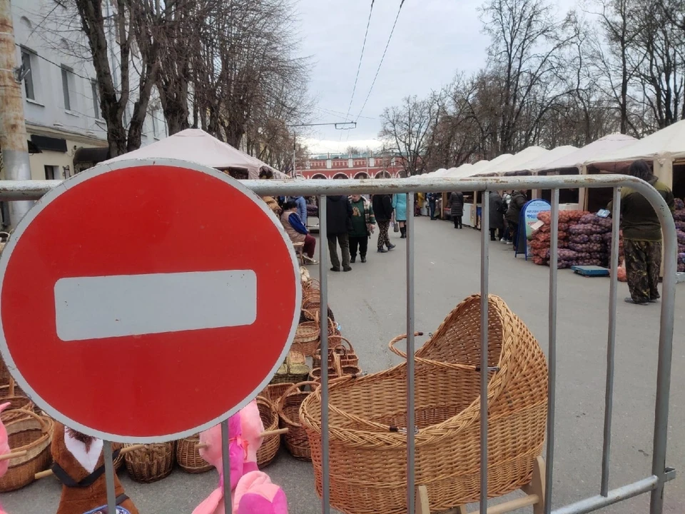 5 июля на улице Кропоткина откроется традиционная сельскохозяйственная ярмарка