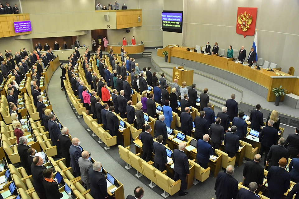 Депутат Госдумы дал оценку озвученному Гордоном* плану урегулирования украинского конфликта.