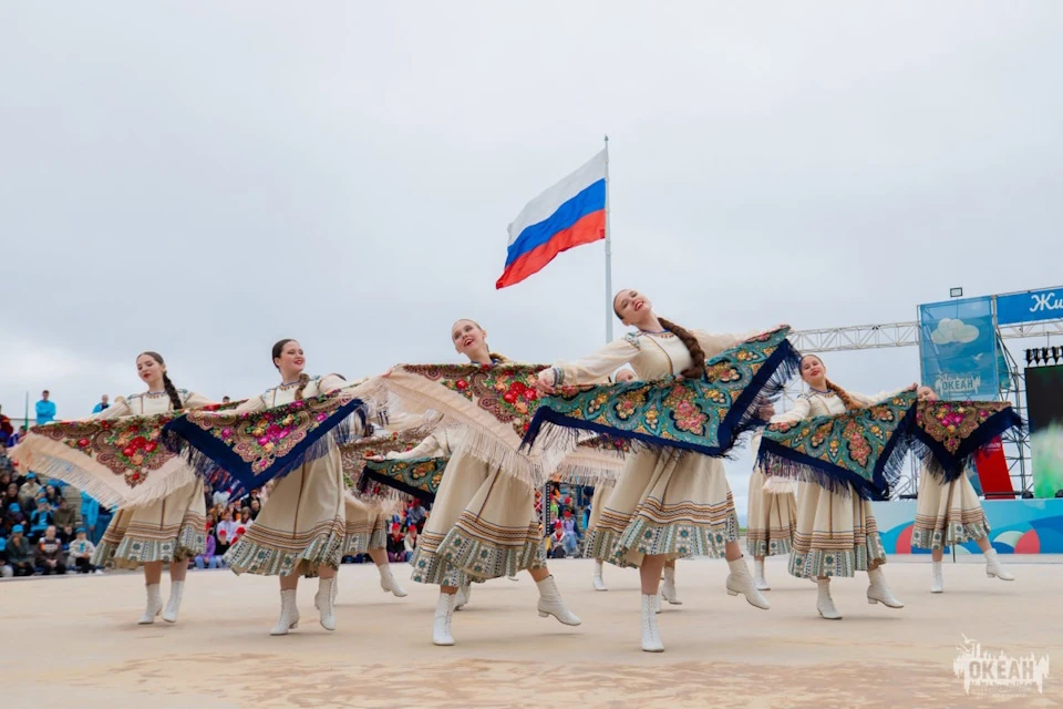 Фото: центр "Океан"