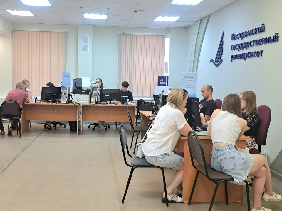 Источник: https://vk.com/kostroma_university