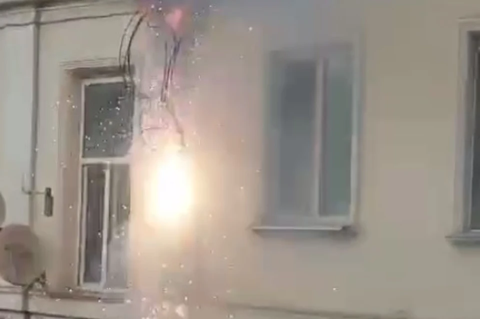 Скриншот видео svodka25.