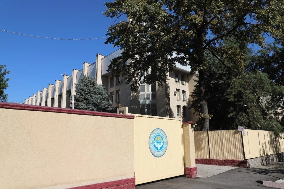 Фото: Пресс-служба ГКНБ КР