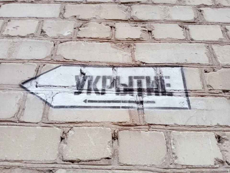 В Белгороде проверили состояние 800 подвальных укрытий в МКД.