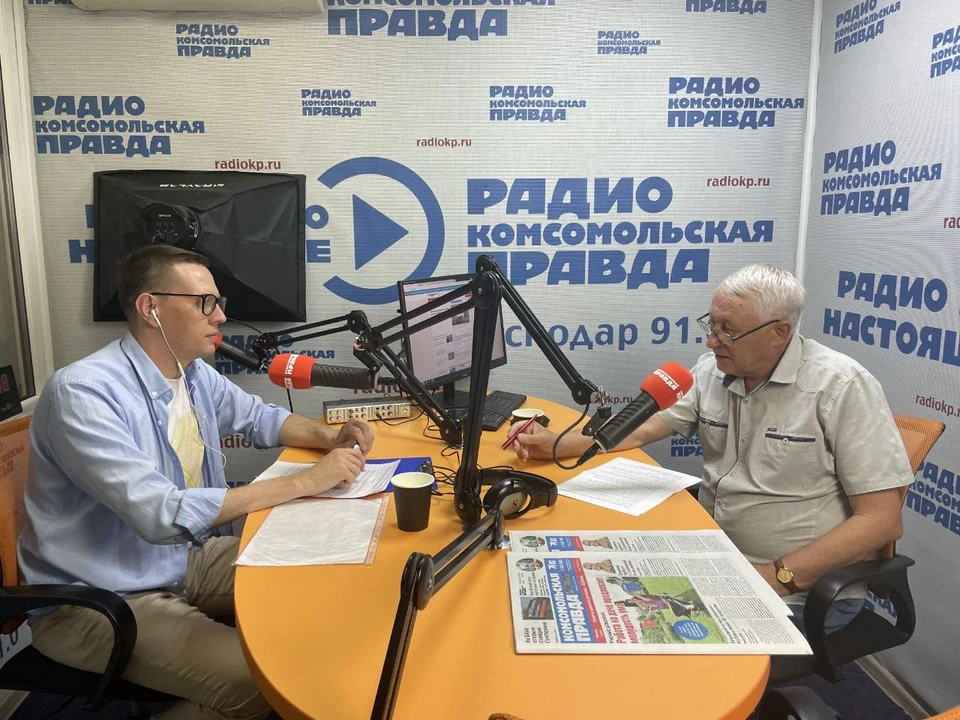 В эфире радио «КП»-Краснодар» на вопросы журналиста Дмитрия Михеева ответил директор Центра прикладной социологии и политологии Геннадий Подлесный