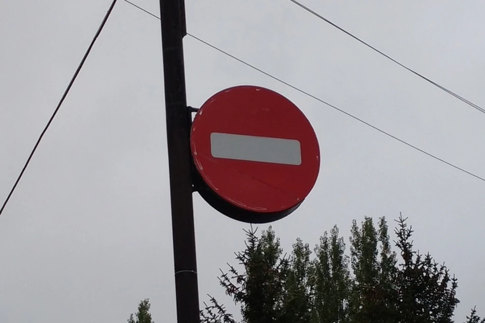 Ограничение будет действовать с 8 по 28 июля.