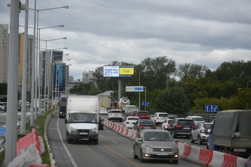 Сотрудники Госавтоинспекции просят жителей планировать свои поездки.