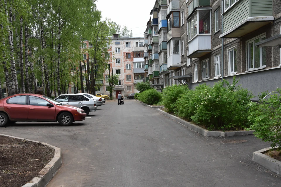 Источник: grad.kostroma.gov.ru