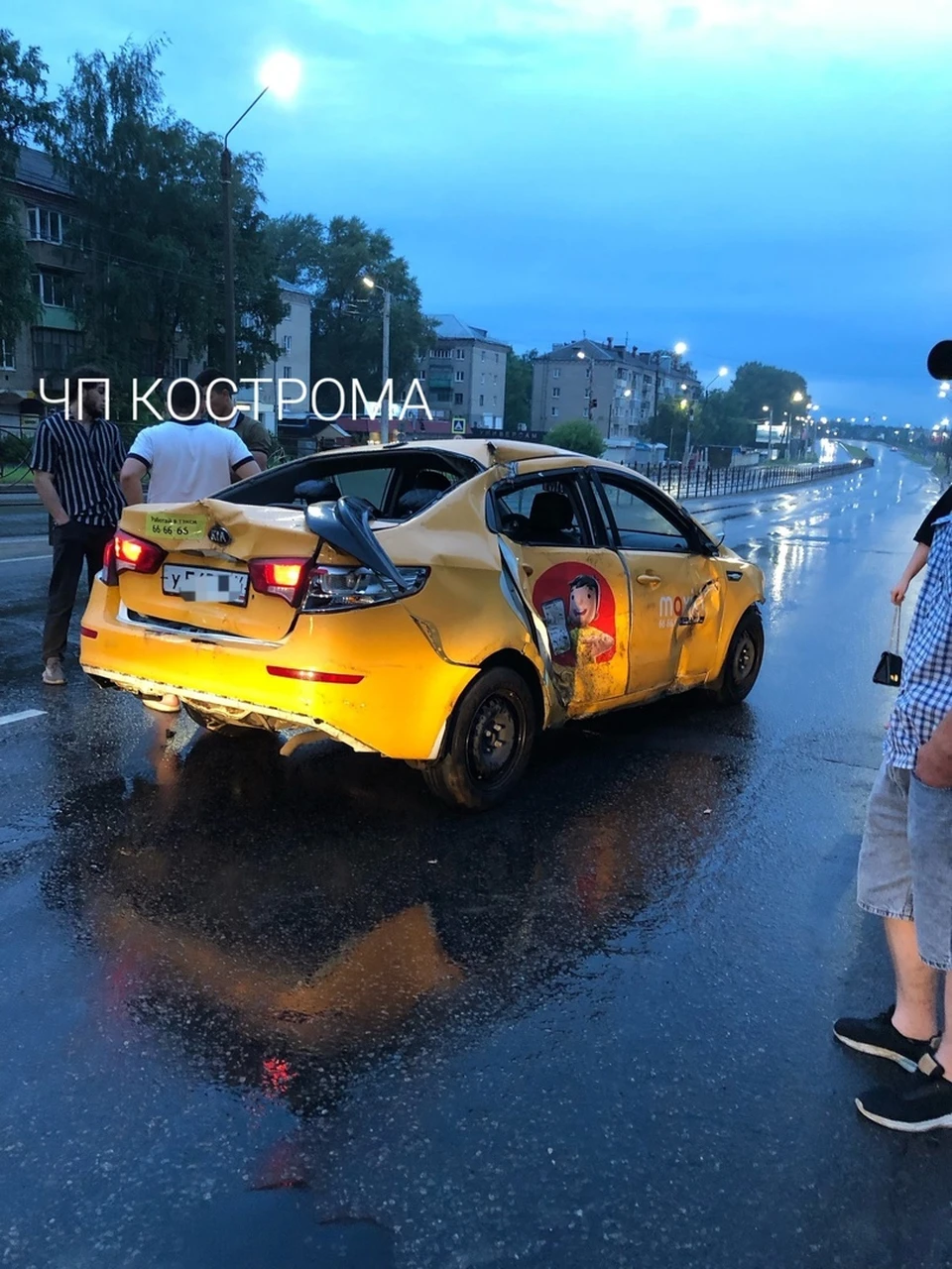 Источник: https://vk.com/chp44