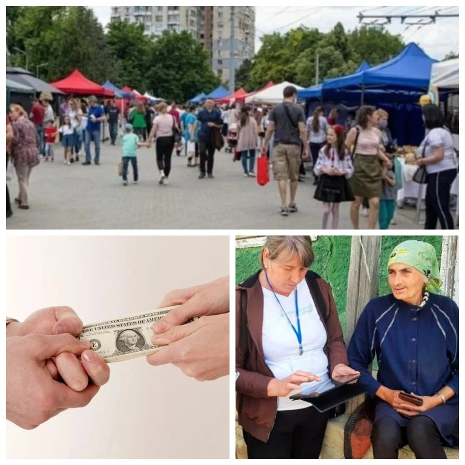 Главные новости в Молдове.