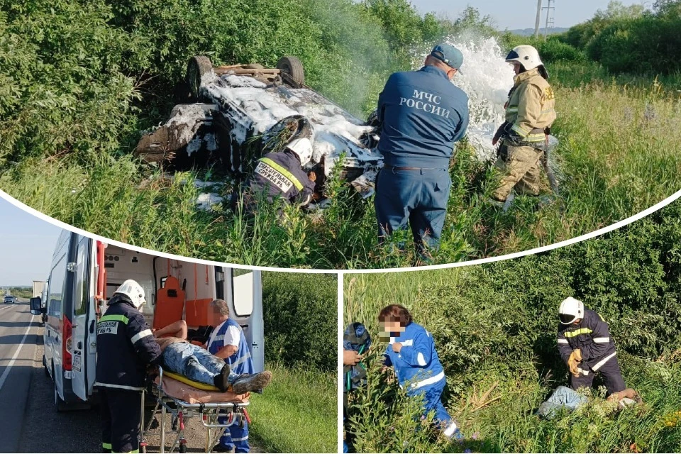 Фото: Госкомитет Башкирии по ЧС