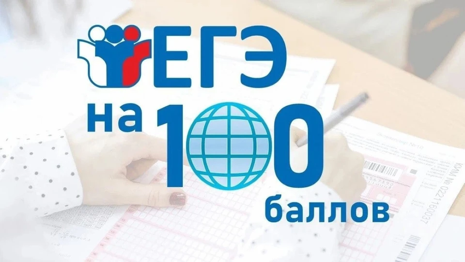 Фото: Департамент образования и науки Югры.