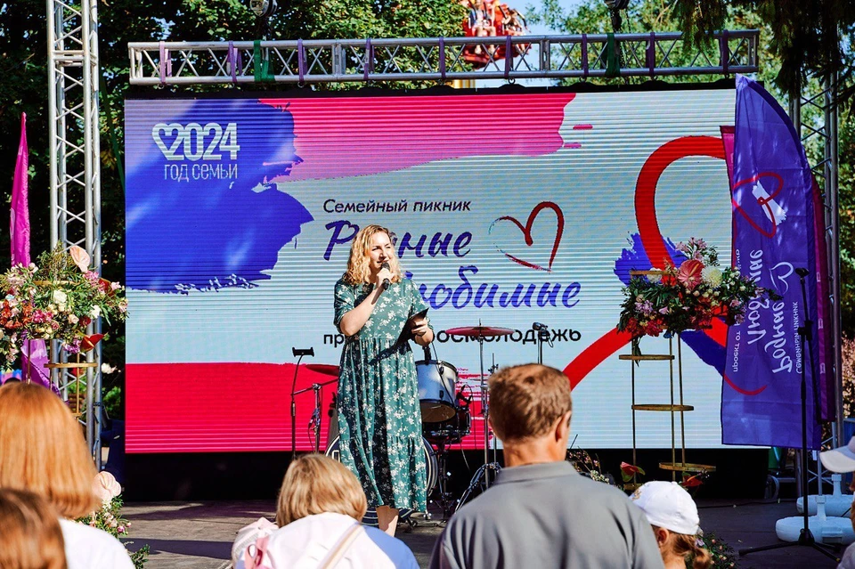Фото: предоставлено продюсерским центром «Инсайт Люди»