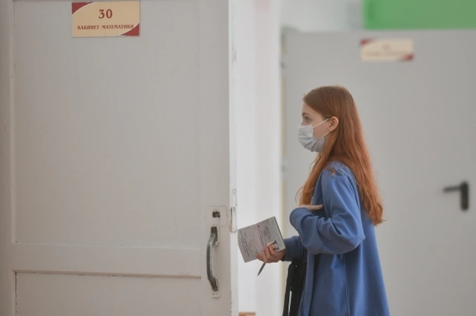 Юноша пожаловался на то, что от переживания и волнения, от пережитого стресса у него резко поднялось артериальное давление