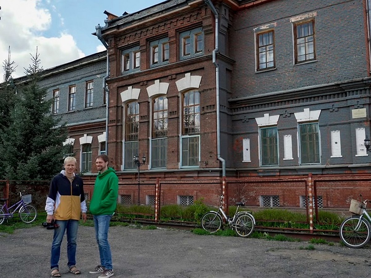 Вы могли подумать, что мы в Амстердаме»: сибирские блогеры сняли выпуск про  Кузбасс - KP.RU